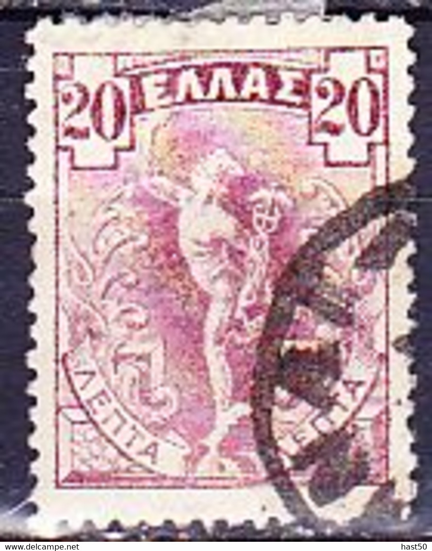 Griechenland Greece Grèce - Fliegender Merkur (Mi.Nr.: 130) 1901 - Gest Used Obl - Gebruikt