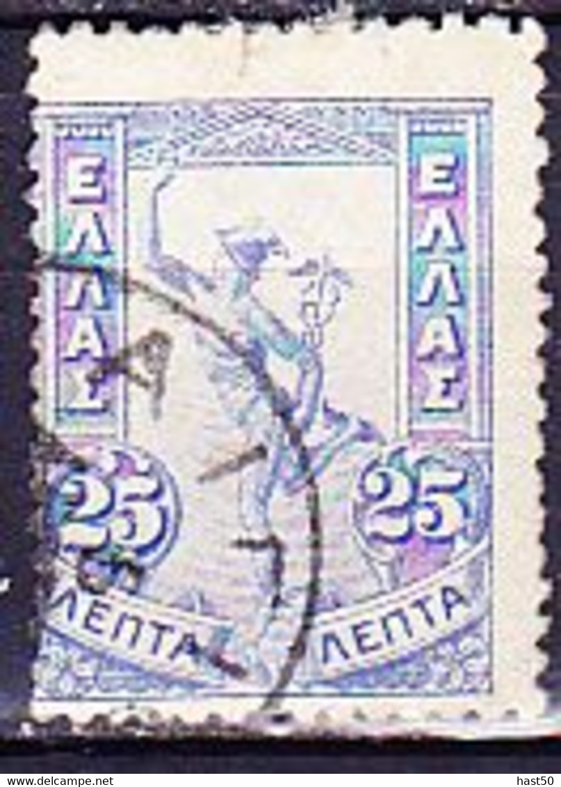 Griechenland Greece Grèce - Fliegender Merkur (Mi.Nr.: 131) 1901 - Gest Used Obl - Gebruikt