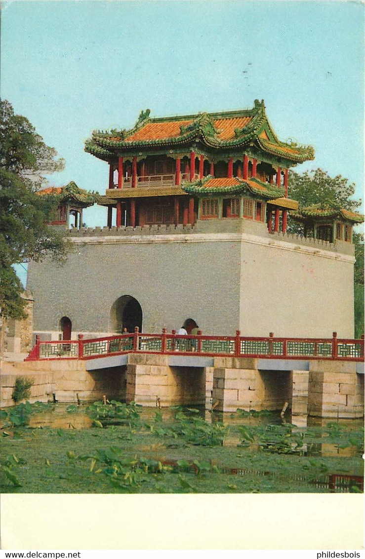 CHINE  PEKIN  Palace   ( Cpsm) - Cina