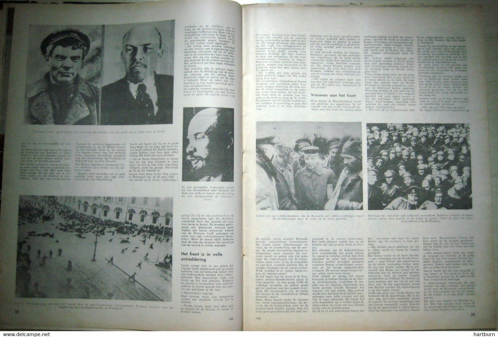 Zo Werd De Rode Reus Geboren (20.05.1965) Vladimir Iljitsj Lenin, Владимир Ильич Ленин, Gorki (oblast Moskou) - Other & Unclassified