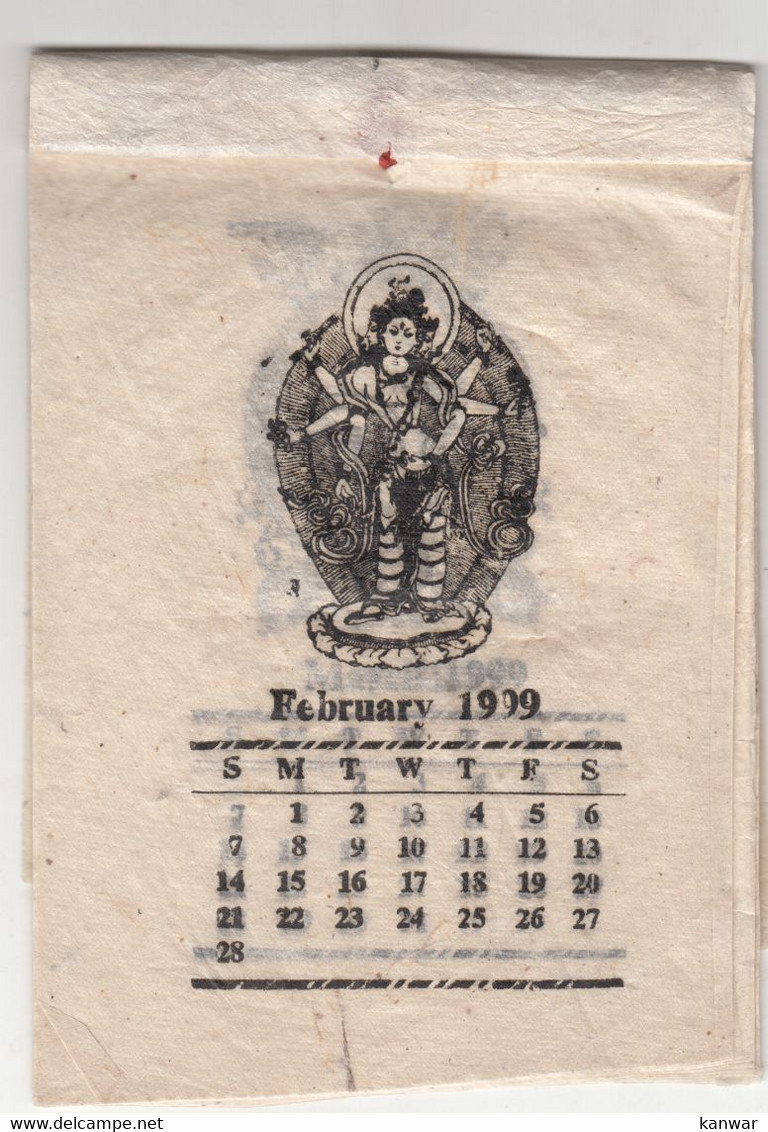 1999 OLD Nepal Calender Related With Buddha . - Buddhism