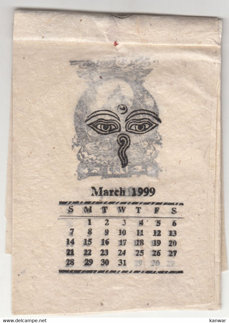 1999 OLD Nepal Calender Related With Buddha . - Buddhism