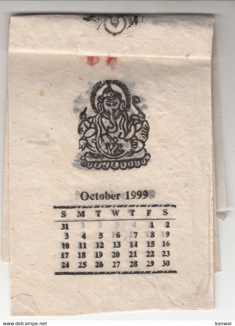 1999 OLD Nepal Calender Related with Buddha .