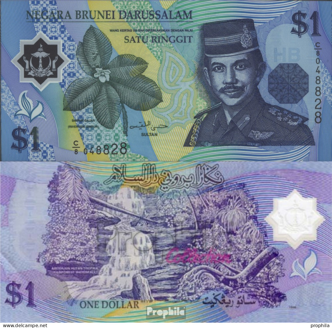 Brunei Pick-Nr: 22a Bankfrisch 1996 1 Ringgit - Brunei