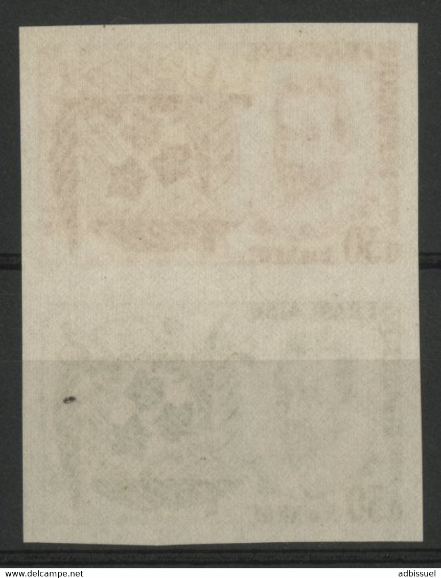 N° 1286 ESSAI NON DENTELE PAIRE 4ème Centenaire De L'introduction Du Tabac. 30ct Rouge Et Vert. Neuf */** (MH/MNH) TB - Color Proofs 1945-…