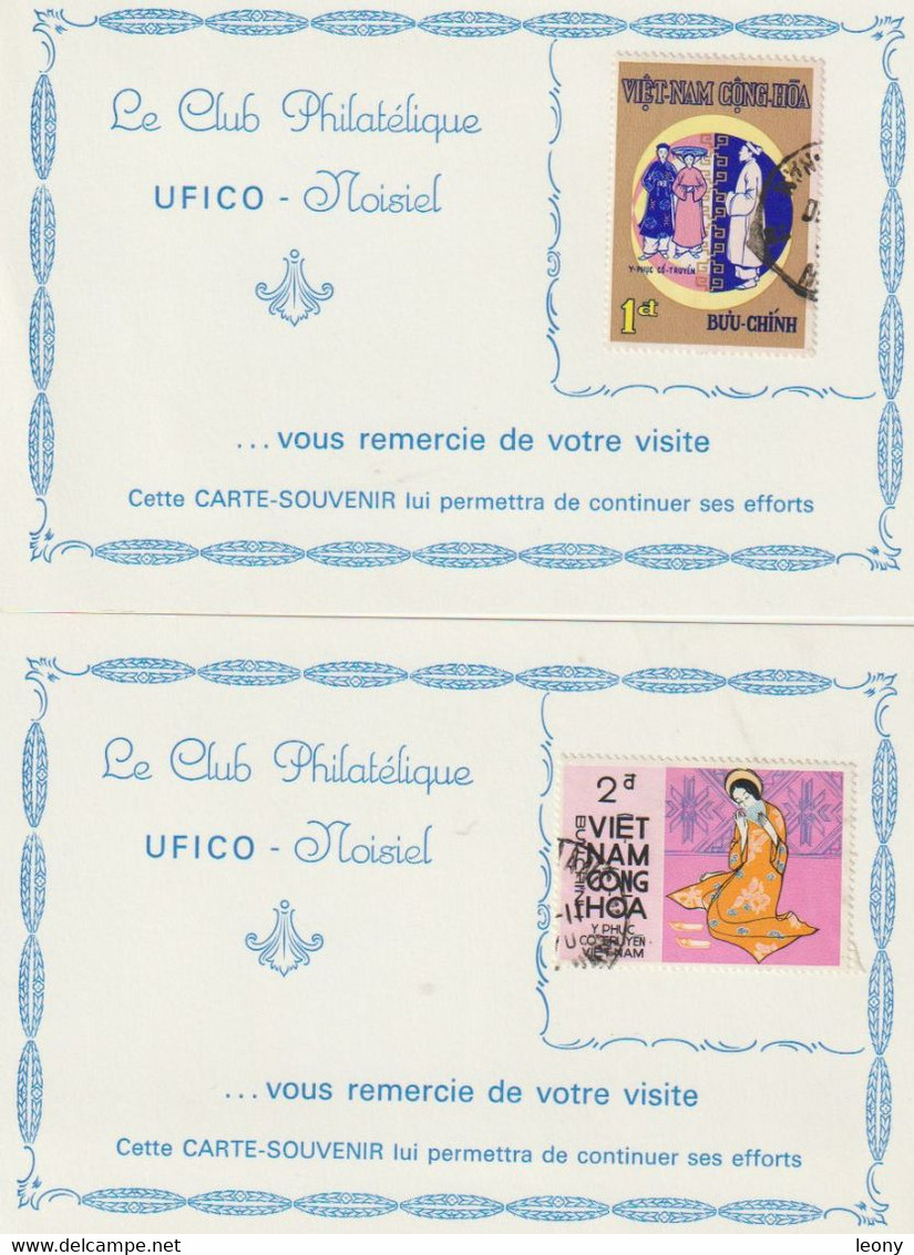 5  CARTES  " SOUVENIR - CLUB PHILATELIQUE  " UFICO "  NOISIEL " - Collections, Lots & Series