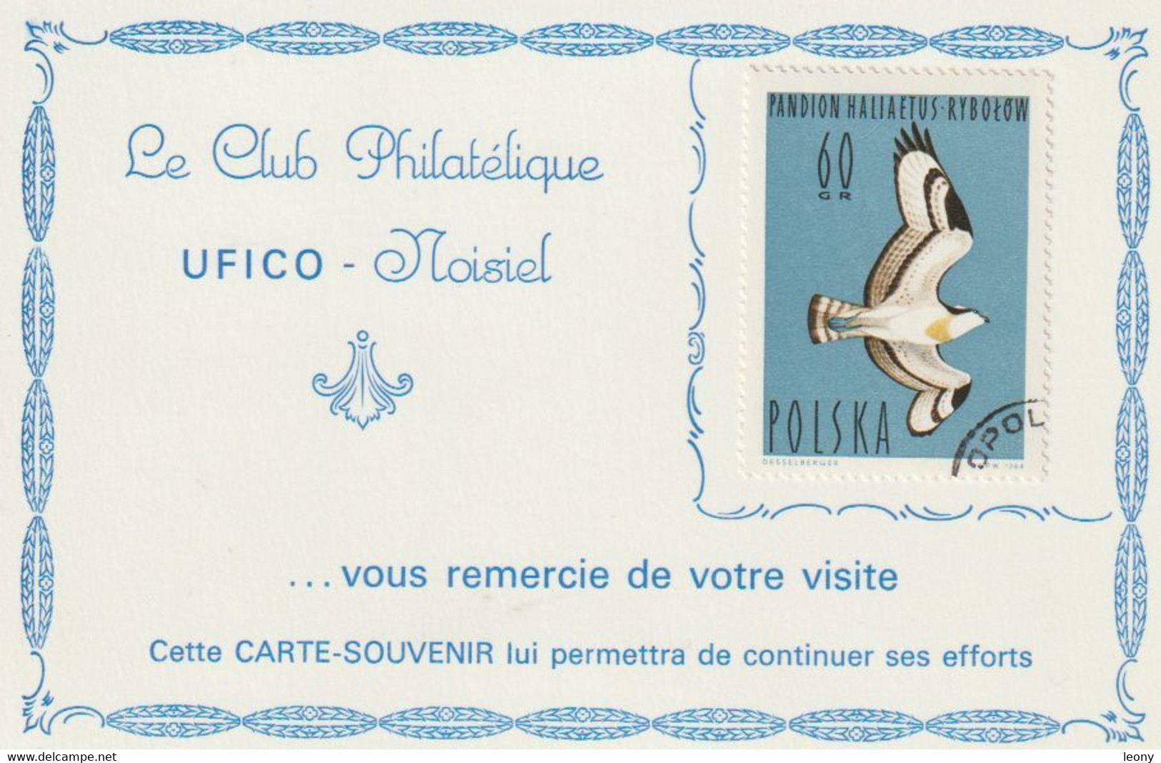 5  CARTES  " SOUVENIR - CLUB PHILATELIQUE  " UFICO "  NOISIEL " - Verzamelingen & Reeksen