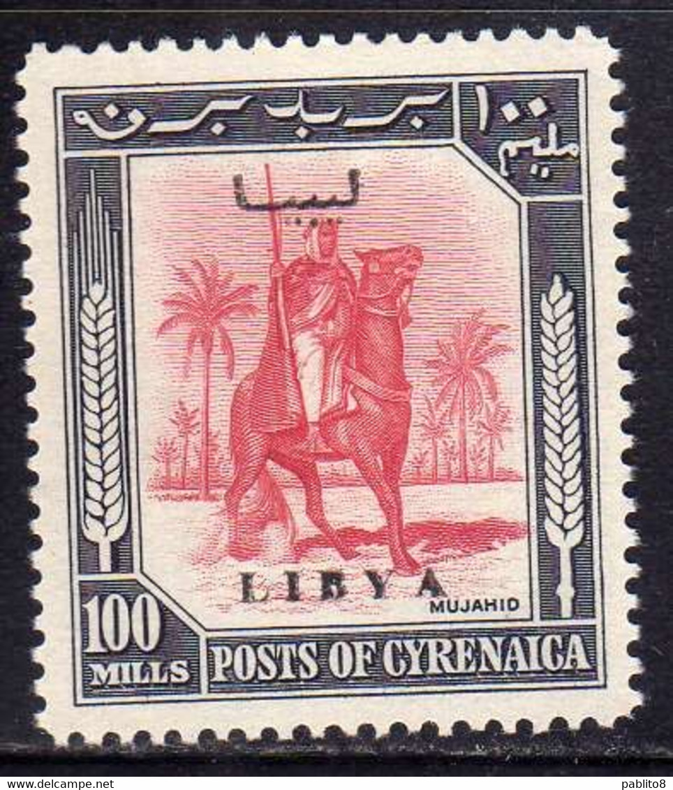 LIBIA LIBYA 1951 REGNO INDIPENDENTE EMISSIONE PER LA CIRENAICA CYRENAICA 100m MLH - Libyen