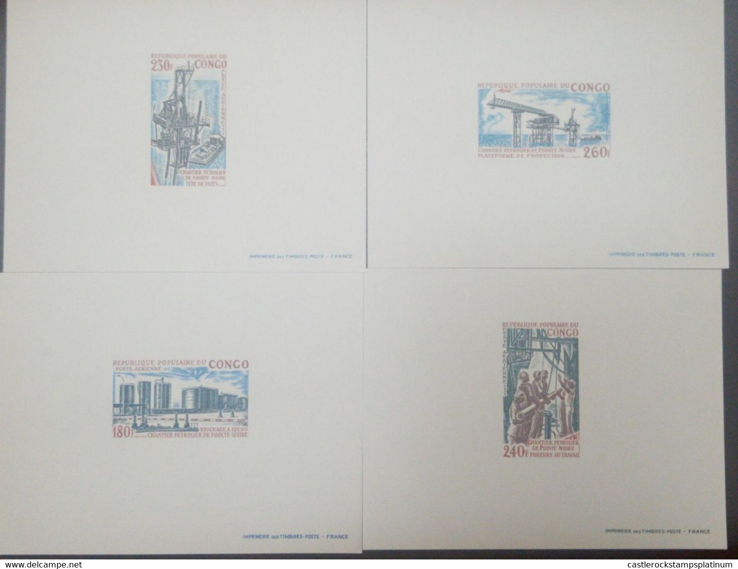 A) 1973, REPUBLIC OF CONGO, OIL INDUSTRY, INSTALLATIONS, PROOF, AIRMAIL, POINTE NOIRE COMPLETESTAMP SET, ISSUED 20TH MAR - Otros & Sin Clasificación