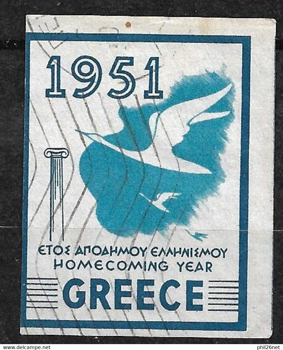 Grèce Vignette  " 1951"  Année Du Retour D'éxil   Oblitéré TB     - Variétés Et Curiosités