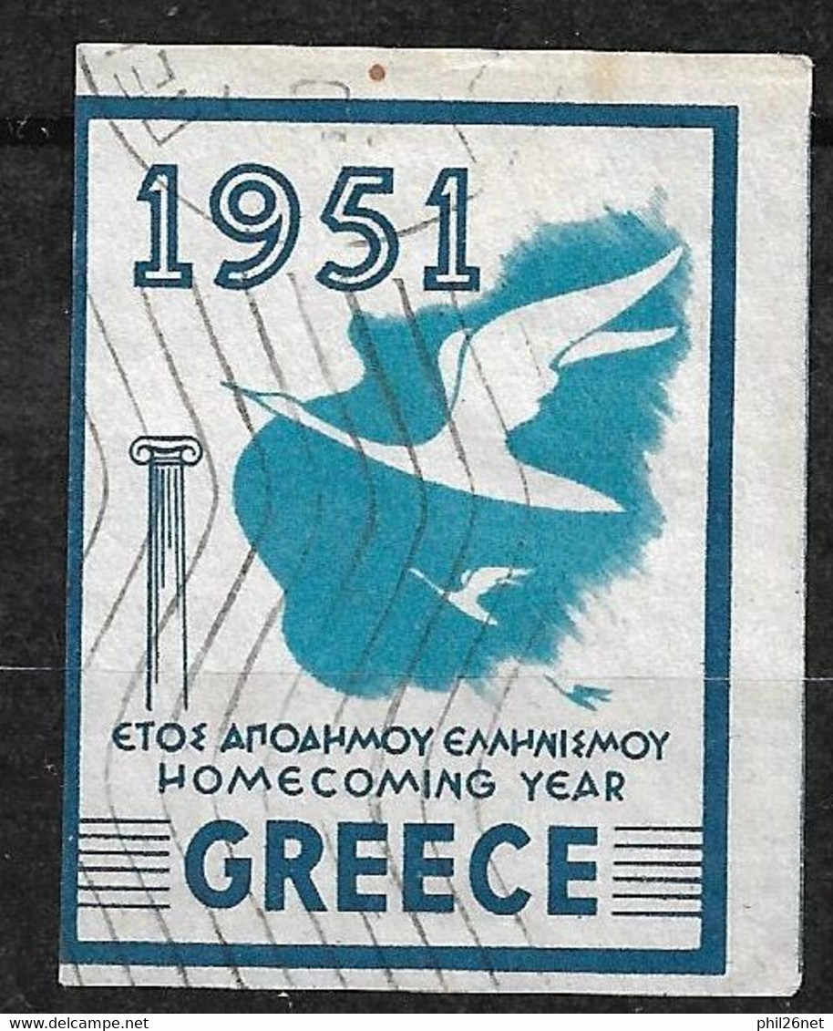 Grèce Vignette  " 1951"  Année Du Retour D'éxil   Oblitéré TB     - Plaatfouten En Curiosa