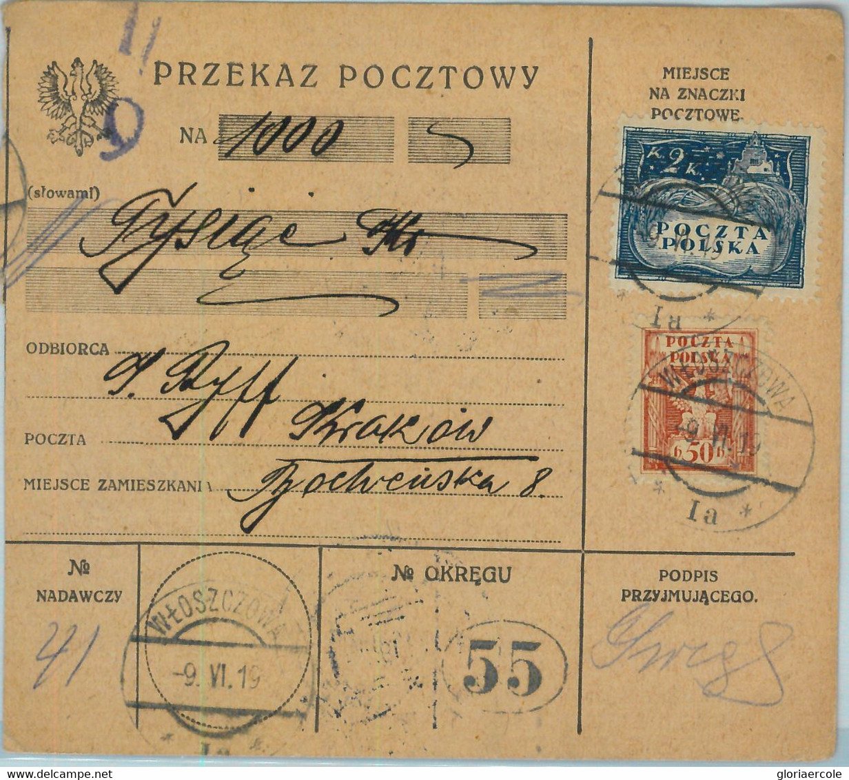 95451 - POLAND - POSTAL HISTORY -  POSTAL RECEIPT  1919 - Autres & Non Classés