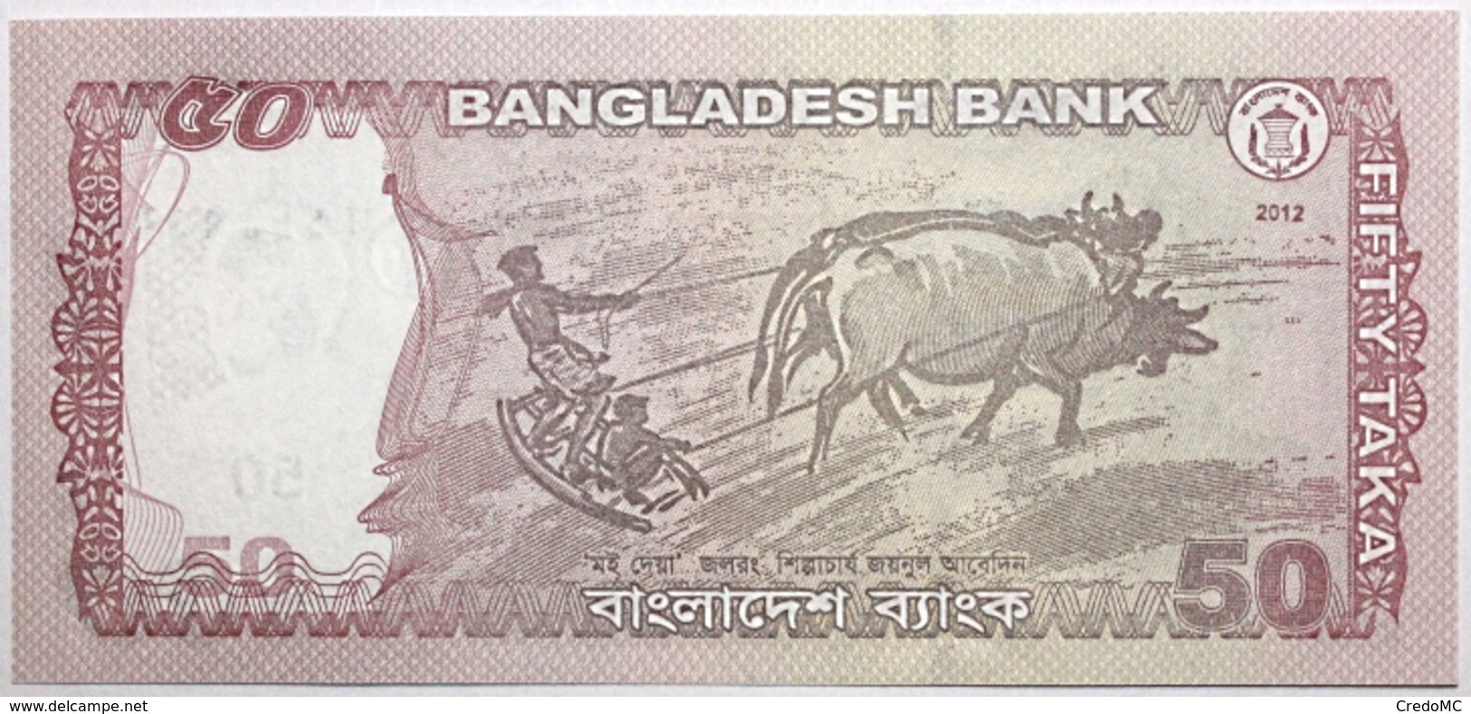 Bangladesh - 50 Taka - 2012 - PICK 56b - NEUF - Bangladesh