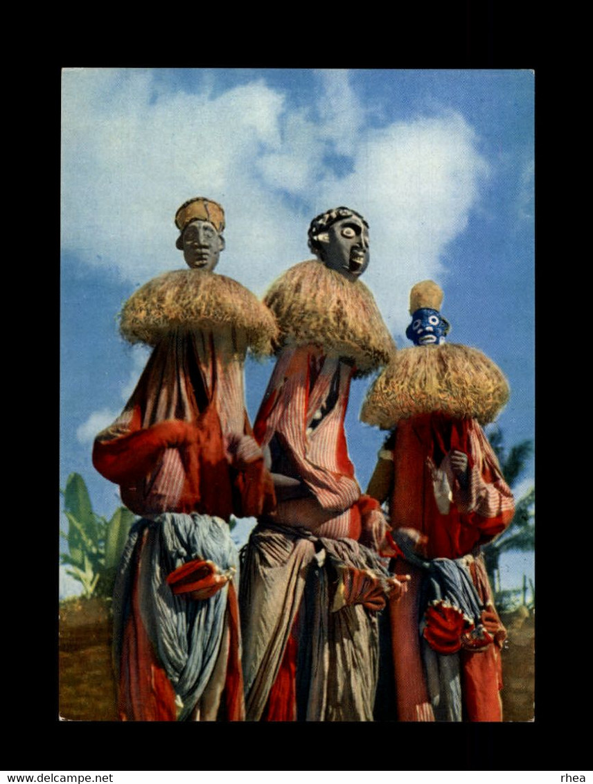 AFRIQUE - Masques Et Danseurs - Foumban - Masques Bamoun - CAMEROUN - Non Classés