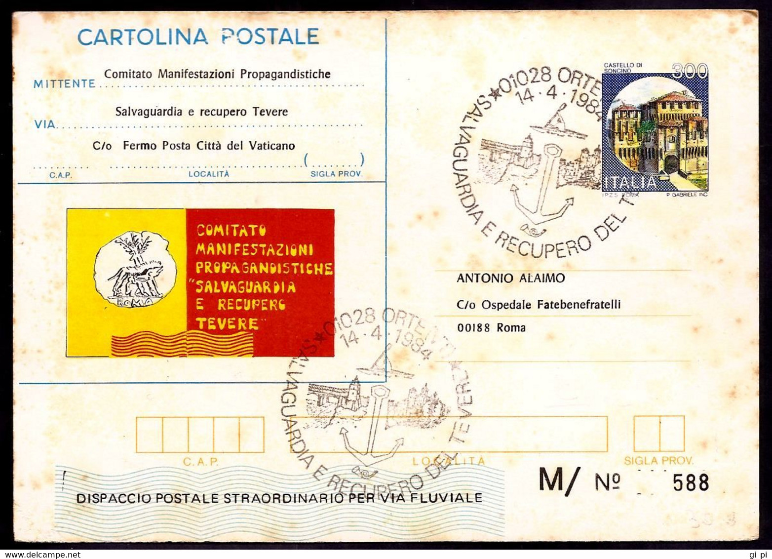 F5713  - DISPACCIO STRAORDINARIO FLUVIALE - Entero Postal