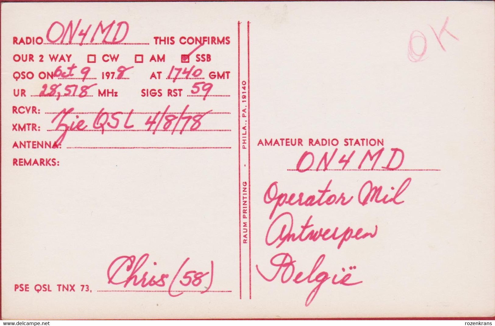 QSL Card Amateur Radio Funkkarte 1978 Christiaan Brugman Rotterdam New York Schenectady County USA - Amateurfunk