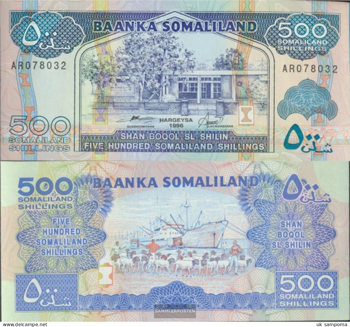 Somaliland Pick-number: 6b Uncirculated 1996 500 Shillings - Somalia