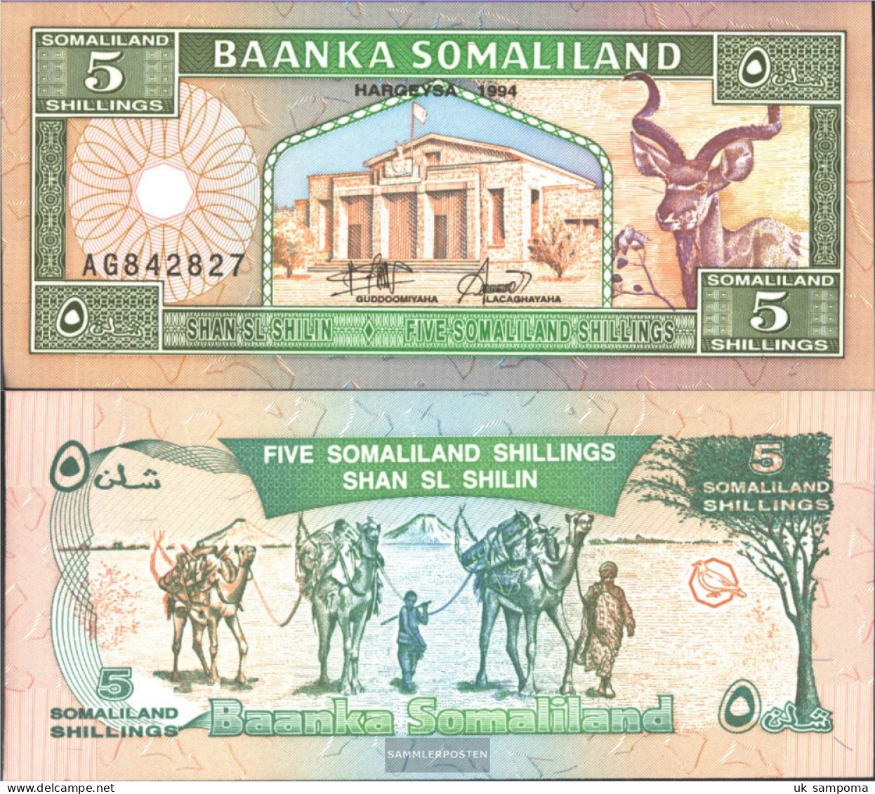 Somaliland Pick-number: 1a Uncirculated 1994 5 Shillings - Somalie