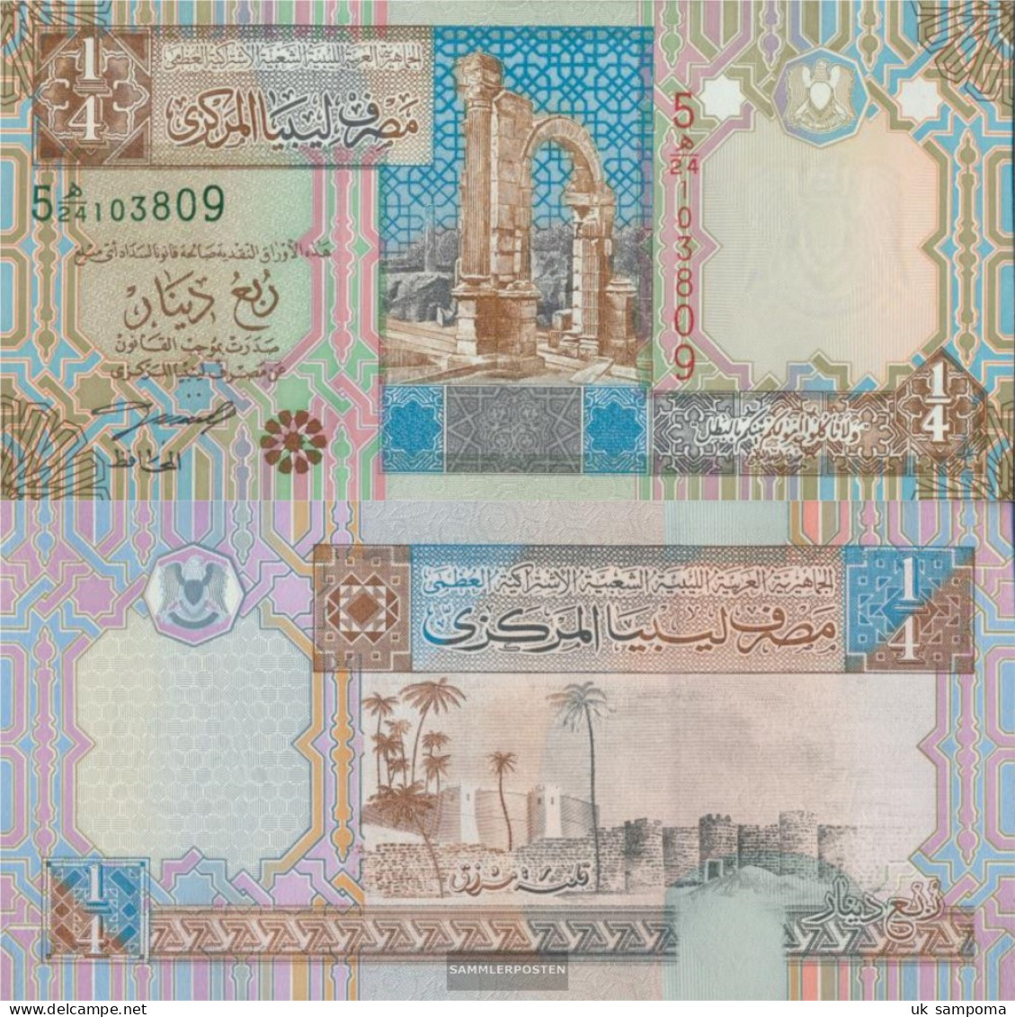 Libya Pick-number: 62 Uncirculated 2002 1/4 Dinar - Libyen