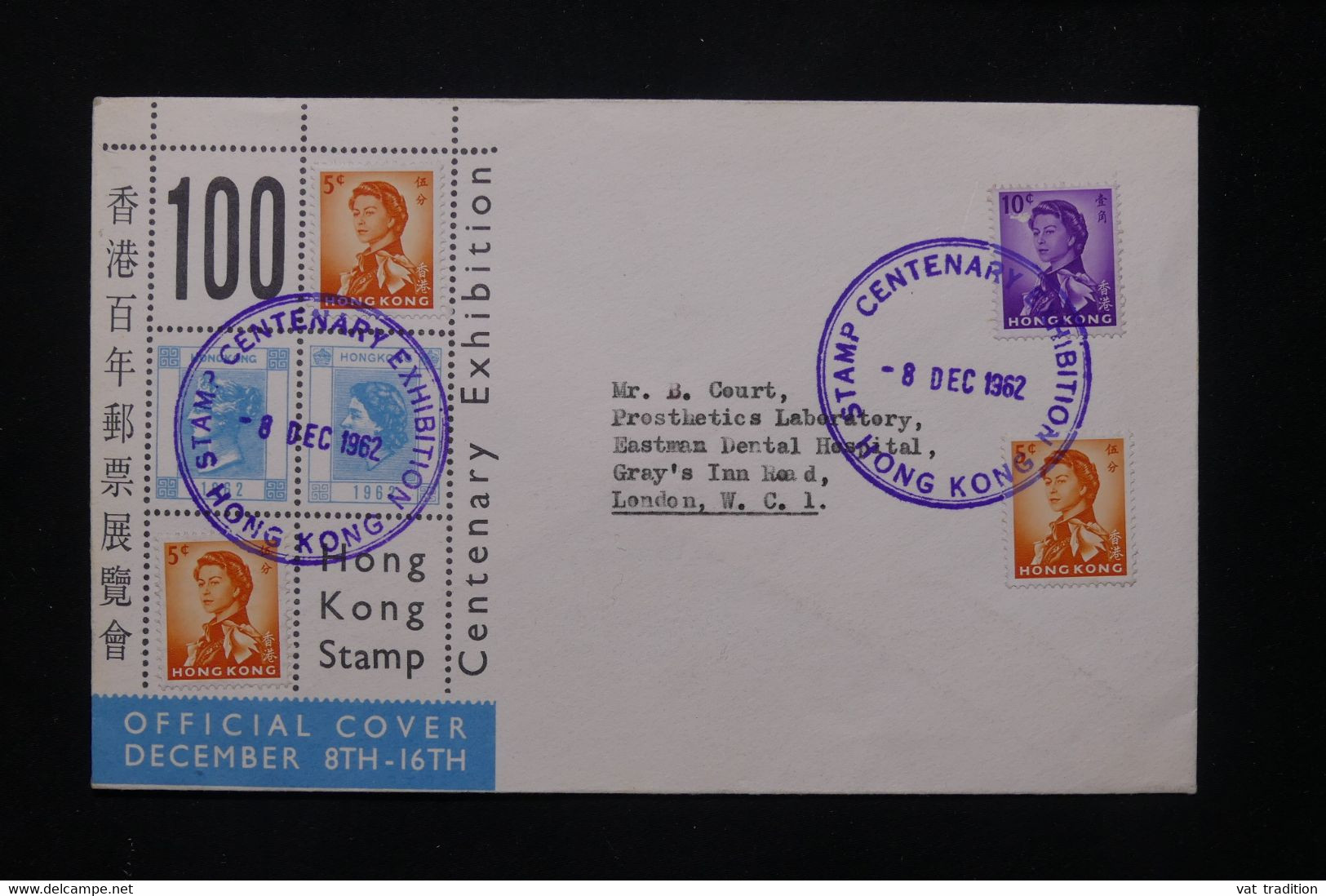 HONG KONG - Enveloppe FDC En 1962 - Reine Élisabeth  - L 78182 - FDC