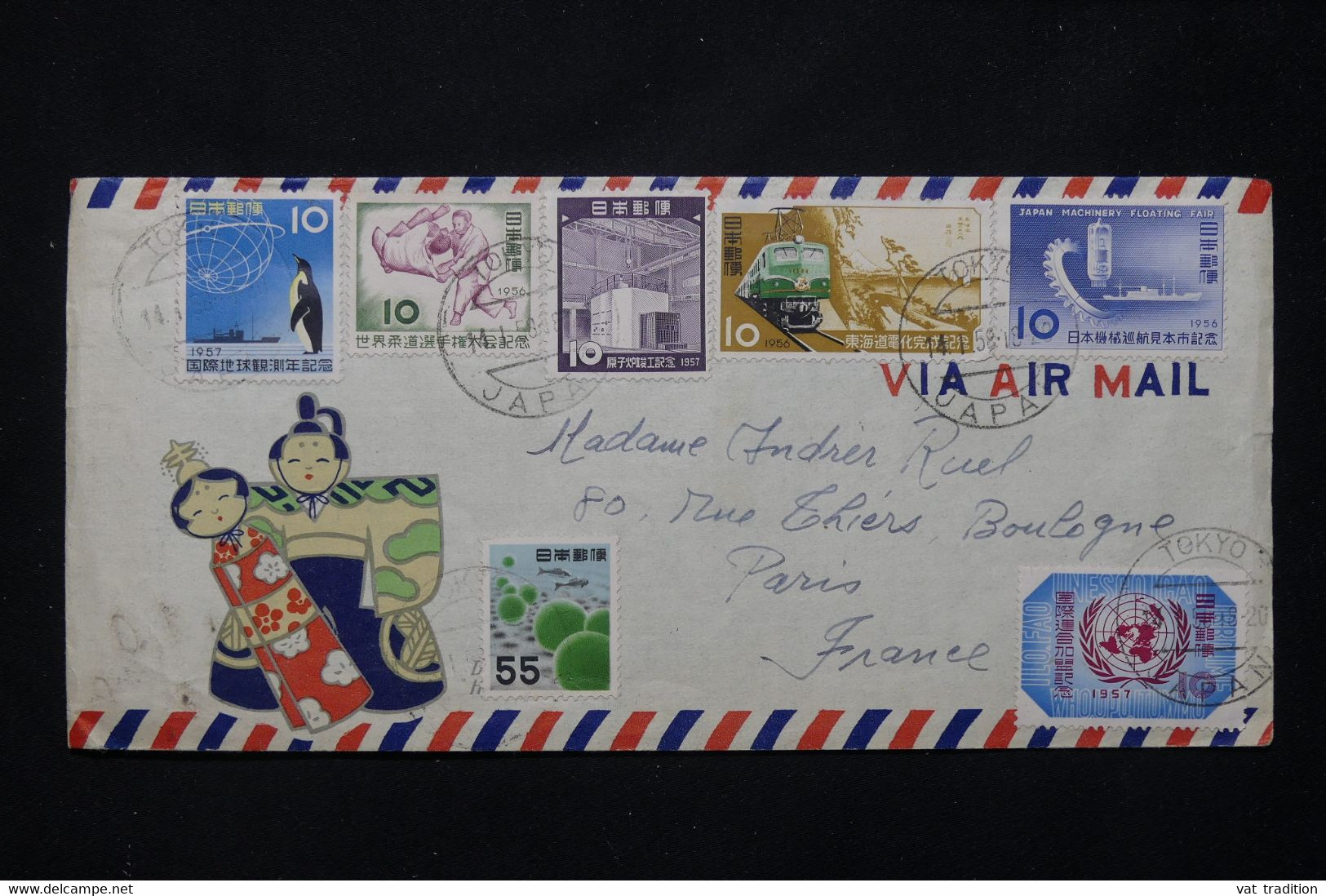 JAPON - Enveloppe De Tokyo Pour La France En 1958 - L 78185 - Cartas & Documentos