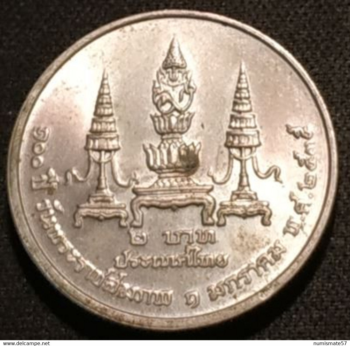 THAILANDE - THAILAND - 2 BAHT 1992 ( 2535 ) - Mahitorn - KM 248 - Thailand