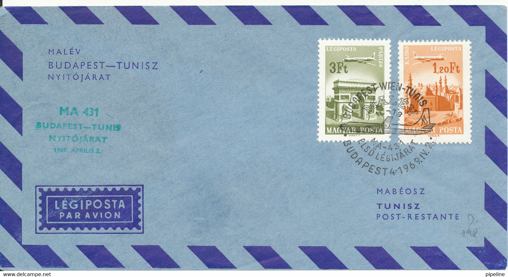 Hungary Air Mail Cover First Malev Flight MA 431 Budapest - Tunis 2-4-1969 - Lettres & Documents