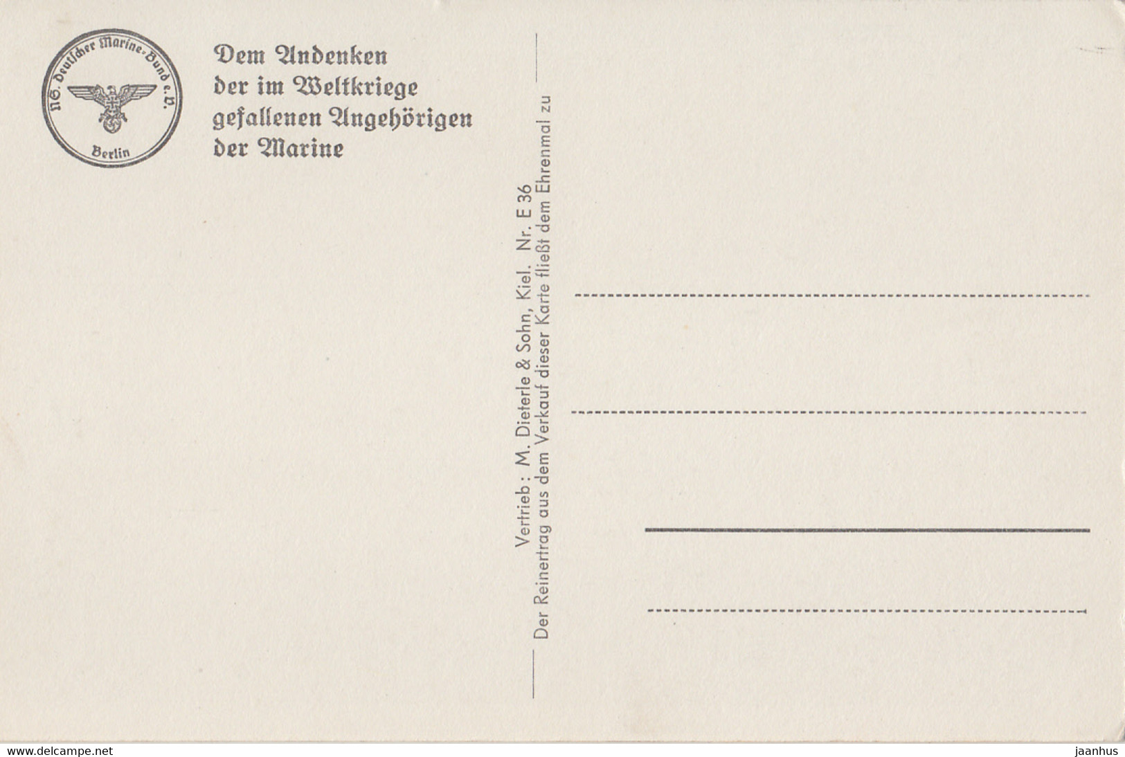 Marine Ehrenmal Laboe - Turmhohe 85 M - Deutscher Marine Bund - Old Postcard - Germany - Unused - Laboe