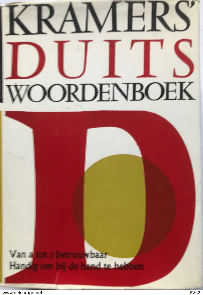 (394) Kramers Duits Woordenboek - Nederlands-Duits - 1973 - Wörterbücher