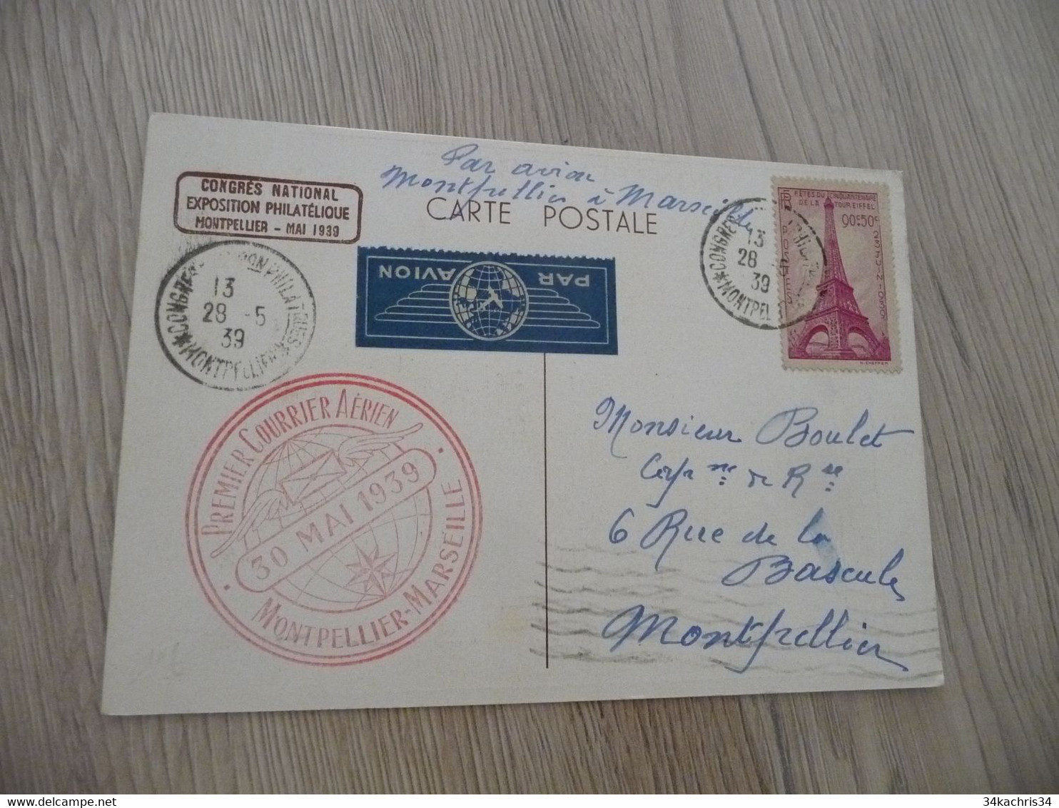Sur CPA Association Philatélique De Montpellier Premier Vol Montpellier Marseille 1939 - 1960-.... Briefe & Dokumente