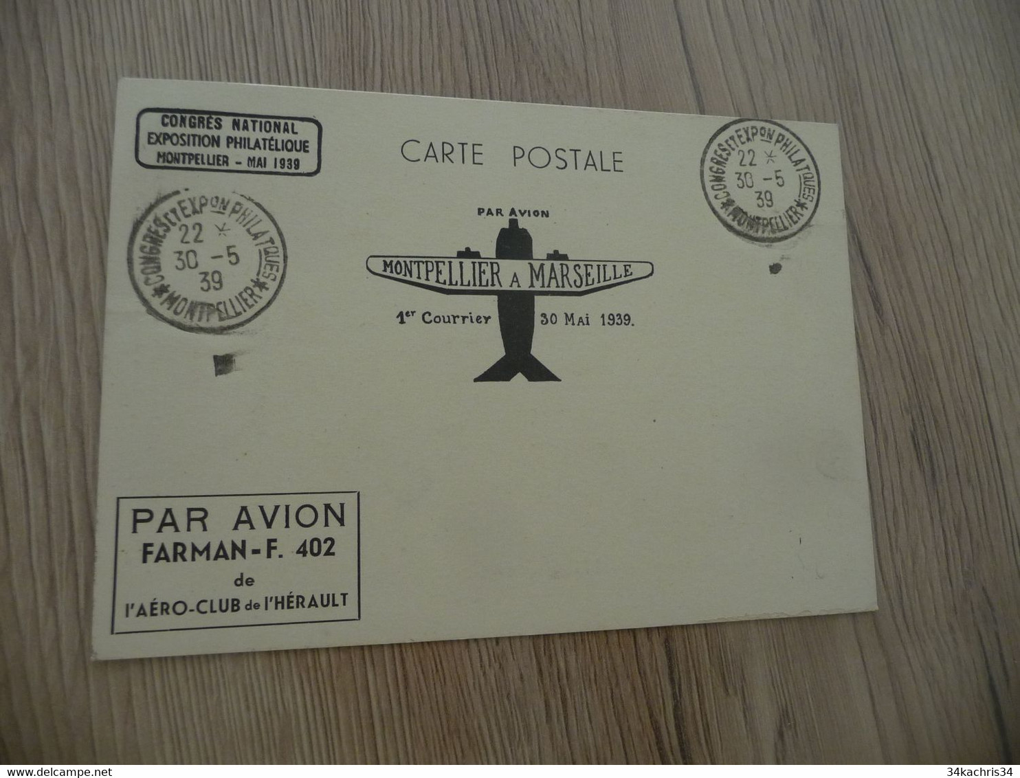 Premier Montpellier Marseille 1939 Congrès Philatélique Association Philatélique Farman F 402 - 1960-.... Brieven & Documenten