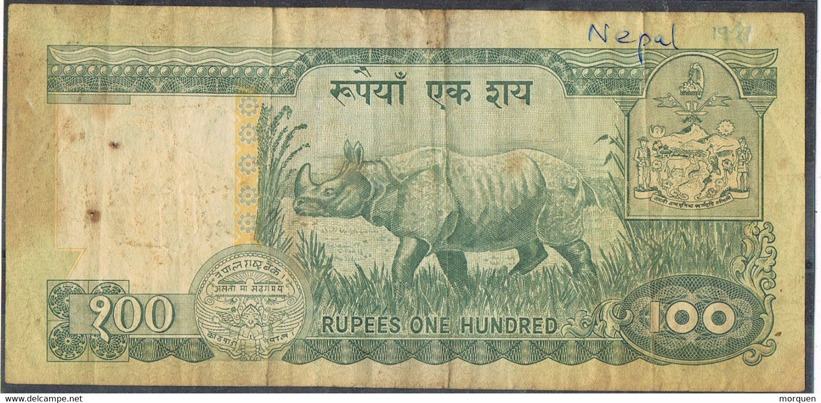 Billete 100 Rupias NEPAL 1981. Rinoceronte. RHINO - Nepal