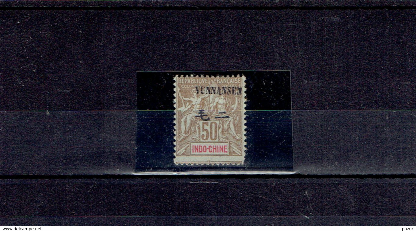 TP YUNNANFOU - BUREAU INDOCHINOIS - N°12 - X - SUPERBE - 1903 - Unused Stamps