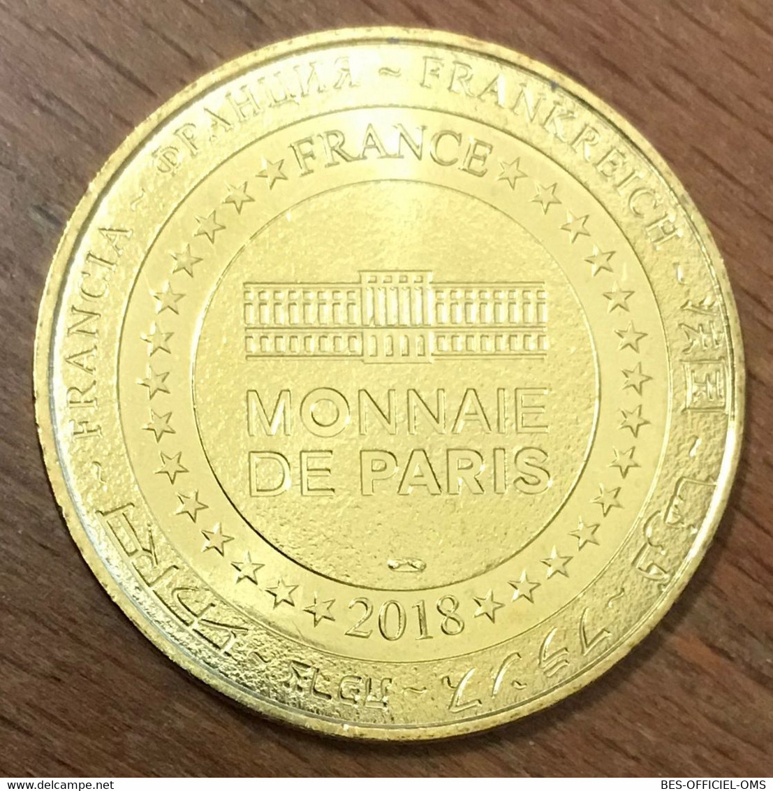 14 LISIEUX SAINTS LOUIS & ZÉLIE MARTIN MDP 2018 MÉDAILLE SOUVENIR MONNAIE DE PARIS JETON TOURISTIQUE MEDALS COINS TOKENS - 2018