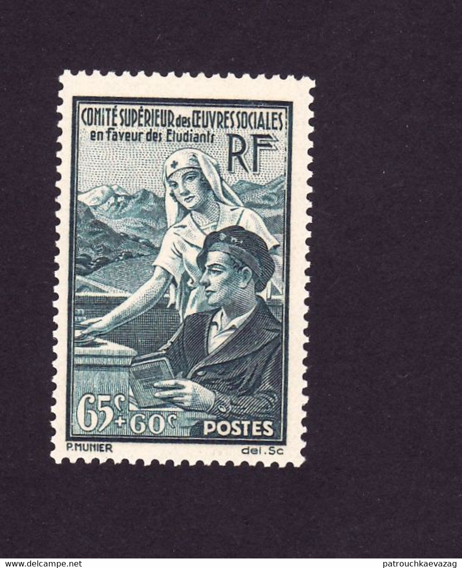 France - 1938 -  YT N° 417** MNH -Au Profit Des Oeuvres Sociales En Faveur Des étudiants - Unused Stamps