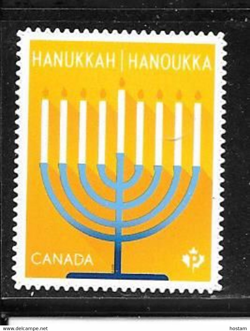 CANADA 2020 DIE CUT   HANUKKAH  MNH Celebrated By Jewish Communities Around The World Single - Single Stamps