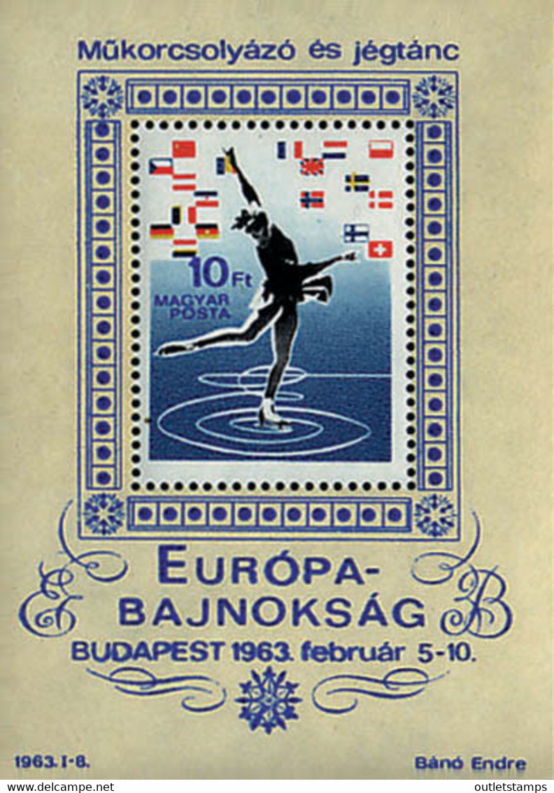 Ref. 63995 * NEW *  - HUNGARY . 1963. EUROPEAN ARTISTIC ICE SKATING IN BUDAPEST. CAMPEONATOS DE EUROPA DE PATINAJE ARTIS - Ongebruikt