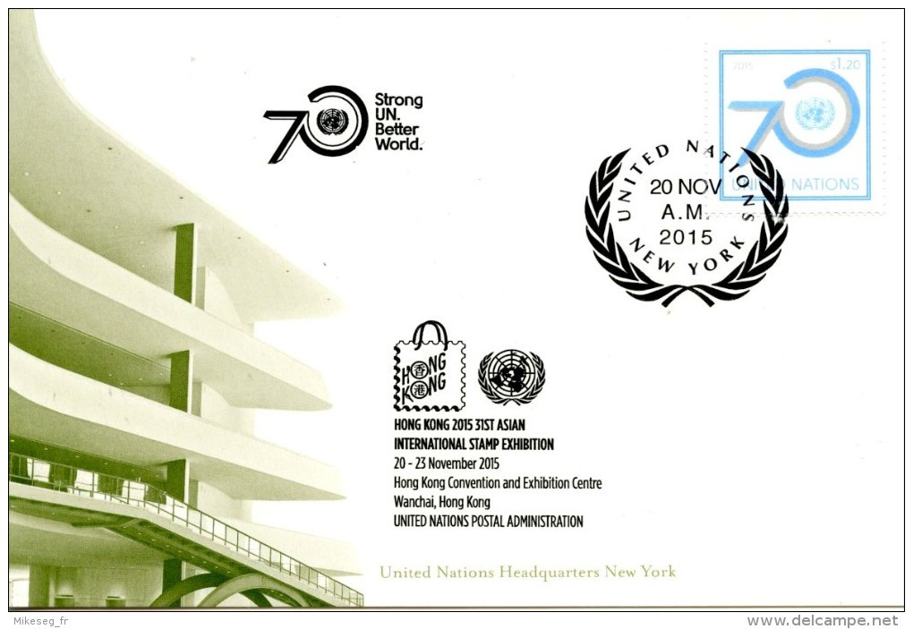 ONU New-York 2015 - Show Card HONK KONG 20-23 November 2015 - Maximumkaarten