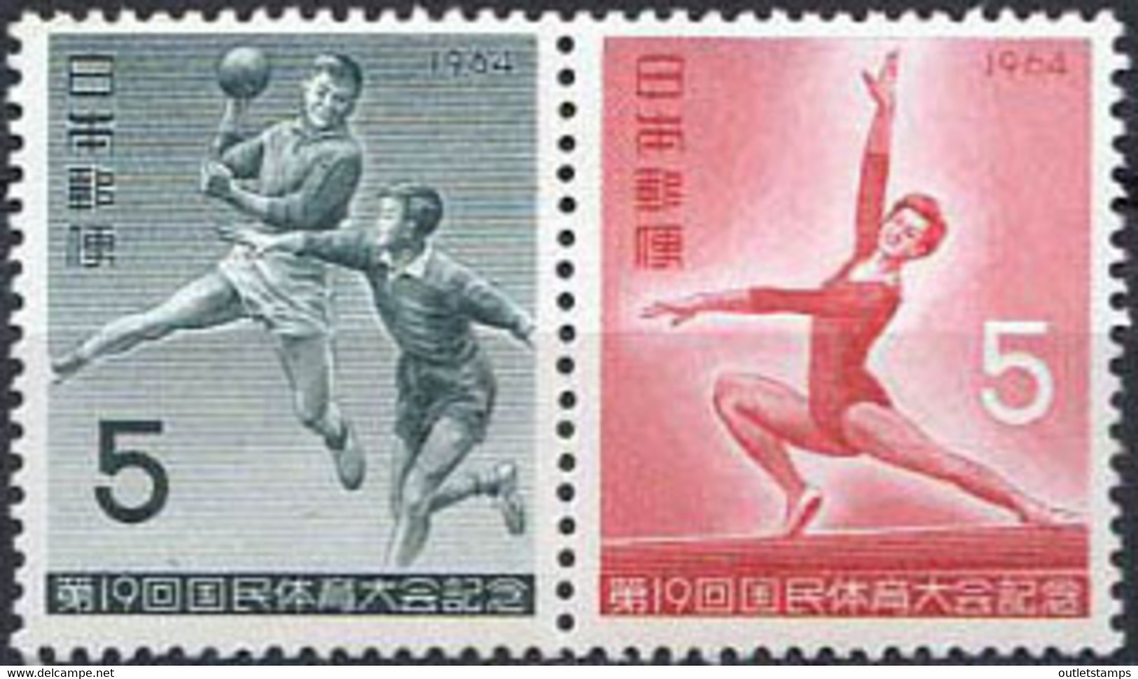 Ref. 127574 * NEW *  - JAPAN . 1964. 19th NATIONAL SPORT MEETING. 19 ENCUENTRO DEPORTIVO NACIONAL. - Unused Stamps