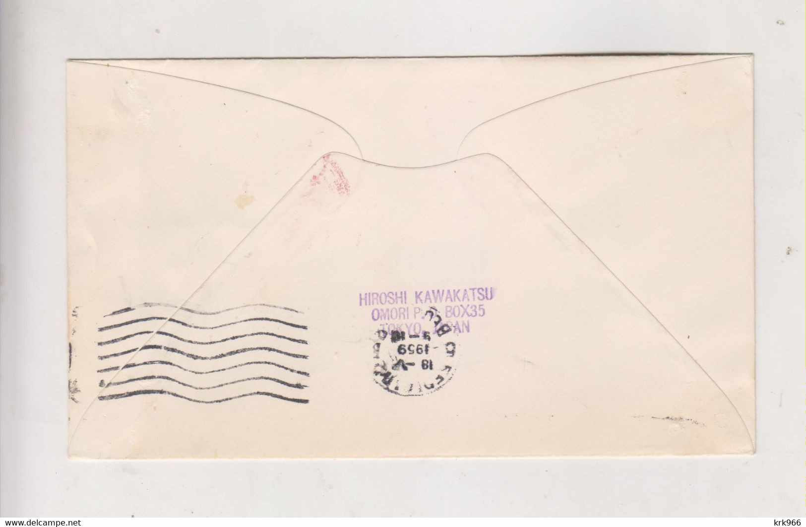 JAPAN 1959  FDC Cover To Yugoslavia - Otros & Sin Clasificación