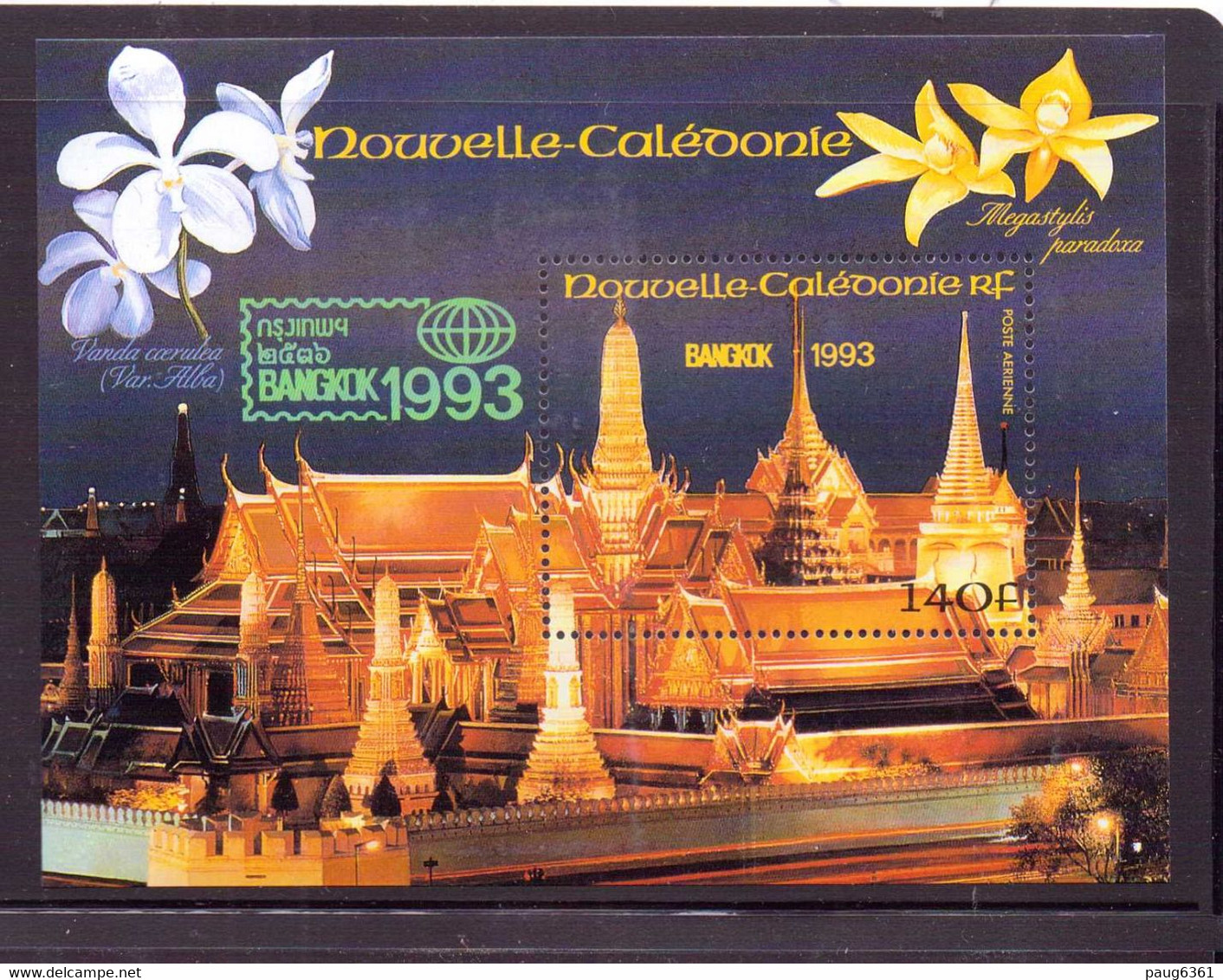 NOUVELLE-CALEDONIE 1993 BANGKOK 1993  YVERT N°B15 NEUF MNH** - Blocks & Sheetlets