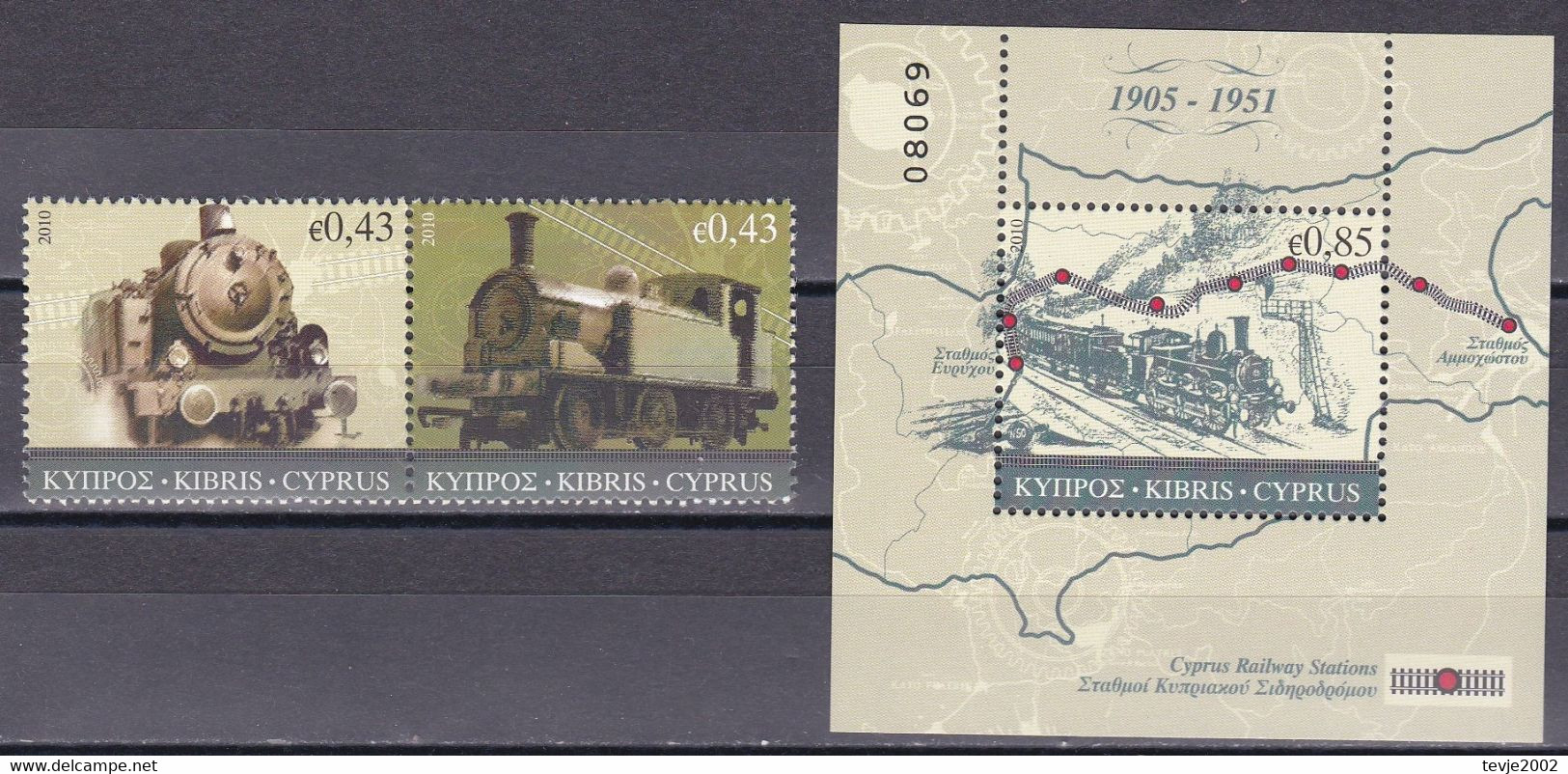 Md_ Zypern Kibris Cyprus 2010 - Mi.Nr. 1184 - 1185 + Block 31 - Postfrisch MNH - Eisenbahnen Railsways Lokomotiven - Treinen