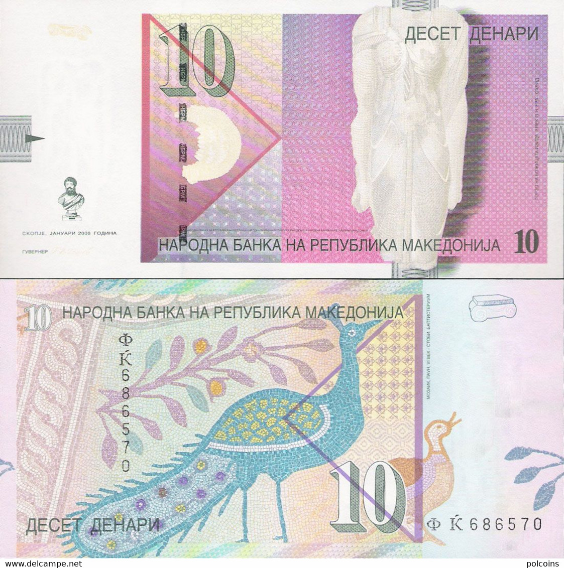 Macedonia 2008 - 10 Dinars - Pick 14 UNC - Noord-Macedonië