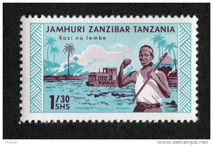 W2321  Zanzibar 1966  Scott #344*  Offers Welcome! - Zanzibar (1963-1968)