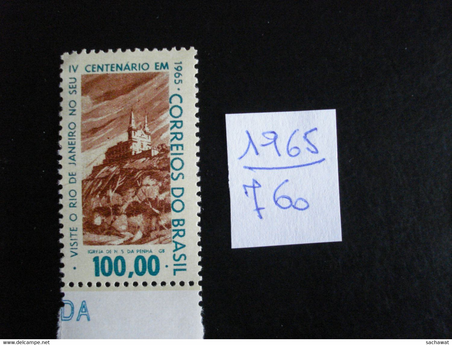 Brésil 1965 - Eglise N.D De Penha - Y.T. 760 - Neuf (**) Mint (MNH) Postfrisch (**) - Other & Unclassified