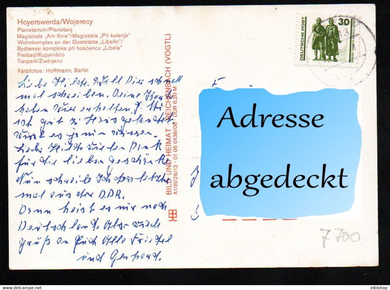 C) BRD - AK (Verlag: Bild Und Heimat) - 4 Karten Hoyerswerda - Warenhaus, Planetarium, Postsäule, Tierpark - Hoyerswerda