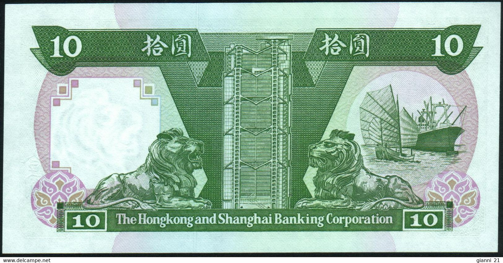 ♛ HONG KONG - 10 Dollars 01.01.1992 {Hong Kong & Shanghai Banking Corporation} UNC P.191 C - Hong Kong