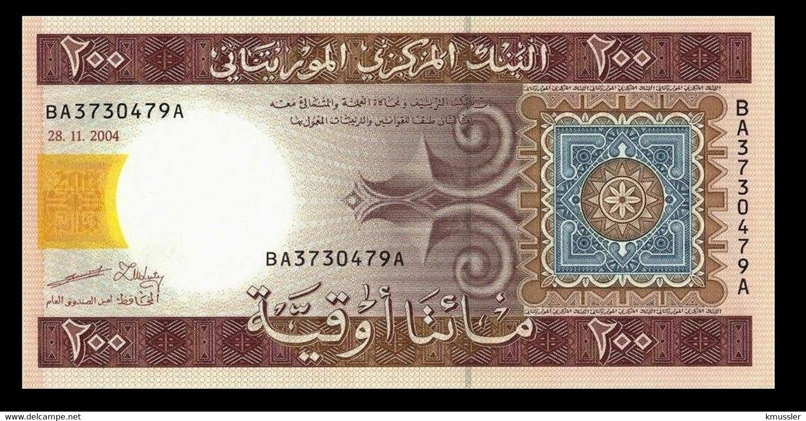 # # # Banknote Mauritanien (Mauritania) 200 Ouguiya 2004 UNC # # # - Mauritanië