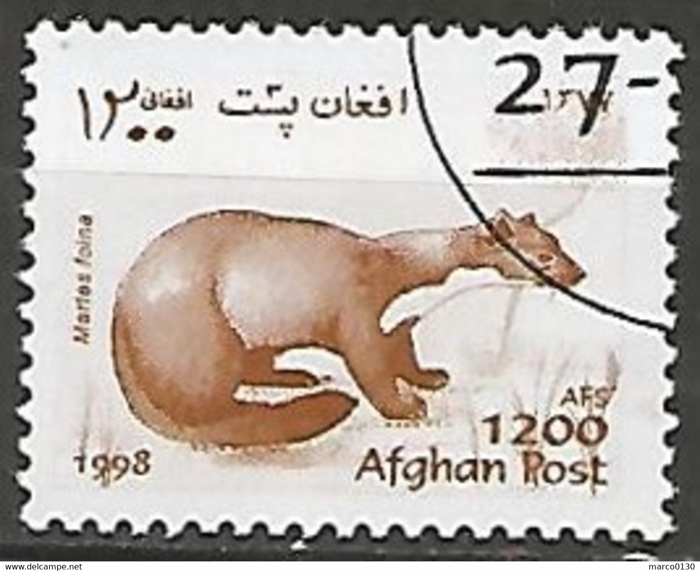 AFGHANISTAN N° MICHEL 1831 OBLITERE - Afghanistan