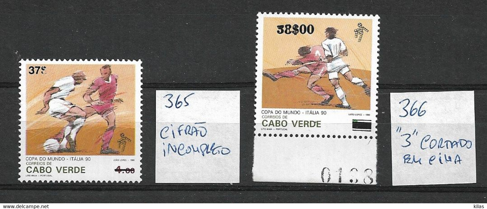 CAPE VERDE 1996 STAMPS TYPE 1987 "OVERLOAD ERROR" - Kaapverdische Eilanden